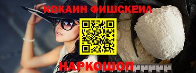 каннабис Краснодар