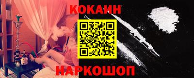каннабис Краснодар