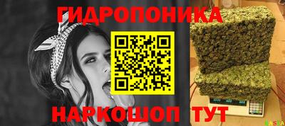 ALPHA PVP Краснокаменск