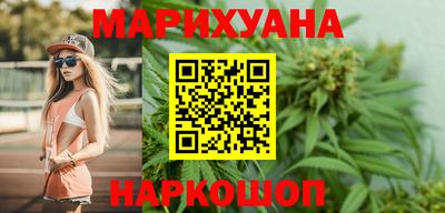 ALPHA PVP Краснокаменск