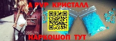 каннабис Краснодар